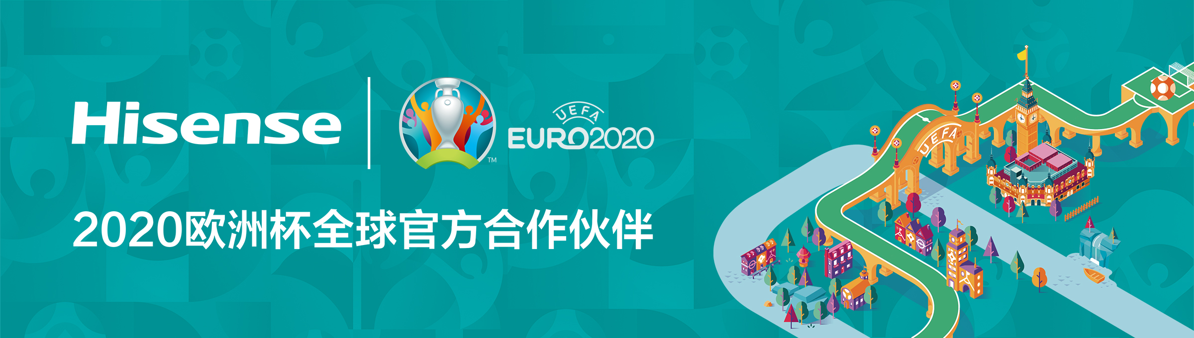 1593689719049098852.jpg 2020年新媒体头图1.jpg